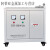 660v480V440v415v变380V转220V三相干式隔离变压器50KVA升压1140v 800KVA 隔离式