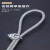 安达通 镀锌钢丝绳 耐磨捆绑钢丝防生锈户外用钢丝绳10米/卷 6毫米6*12 