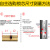 康格雅 防盗门锁芯 通用型老式双面防撬AB钥匙铜锁芯 偏芯32.5+37.5=70mm