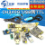 usb转ttl usb转串口下载线ch340g模块rs232升级板刷机线板PL2303 USB转TTL模块 micro接口CH340G