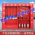建筑工地消防展示柜加油站组合应急器材消防箱全套户外微型消防站 Q262米*36米带门工地柜(豪