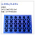 离心管铝制冰盒低温PCR冰盒冷冻模块24孔60孔96孔低温配液模块 蓝24孔+36孔混合【0.2ml/1.5ml】