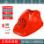 希凡里太阳能带风扇的安全帽内置空调制冷工地头盔夏防晒充电降温帽子男 红色太阳能【双风扇】--送充电线