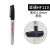 亚通记号笔HF110防水速干耐高温耐250度环保耐低温黑色白色油性笔 HF110 黑