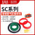 亚德客气缸修理包密封圈SCSUSAI3240506380100N-R1维修包 P-SC63NR1