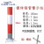防撞柱钢管警示柱固定立柱预埋桩道路反光示警管镀锌管立柱可定制 76*1米固定（1.2）