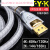 CYK发烧dp升级线 1.4版DisplayPort线 支持4K120Hz/2K144hz高清线 银网DP1.4版/支持4K60Hz/120Hz( 1.5m