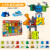 璐念数字变形玩具机器人金刚合体机甲儿童玩具男孩3-6岁4生日礼物 数字战神款[0~9]10个数字