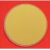 金反射镜-镀金反射镜-加强镀金红外反射镜片高功率10.6微米反射镜 其它规格定制