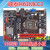 映泰 H61MLC2H61MLV2H61MGV H61主板1155针 DDR3内存H61MGC 红色