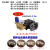 吉雅佳吉雅佳 超高压清洗机泵头商用洗车机泵头总成加湿泵机头陶瓷柱塞 24内轴适合电机2.2-4.0KW