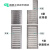 加厚地沟盖板 304厨房水沟盖板 201明沟下水道不锈钢篦子排水沟盖 格栅款 联系客服下单