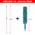 加长杆雪尼尔除尘掸子家用清洁纤维扫灰尘床底蜘蛛网缝隙刷 3.6米铝合金伸缩杆+雪尼尔