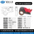 液压扳手钛合金大扭矩重型电动套筒风电专用扳手中空式驱动式 40KLCD扭矩值520952088Nm中空