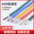 AGR超软硅胶线耐高温1.5/2.5/4/6/10/16/35平方高温电机引出线 70平方