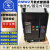 上海人民电器式断路器RMW2-1600 RMW2-2500 RMW2-4000 6300A 3P 固定式 RMW2-4000【3200A】