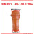 机床冷却电泵油泵 手提式电泵40w90w120w125w250w 电泵塑料出口 油泵出口AB-100 /250w