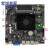 11代N5095迷你主机主板NAS工控行业J4125 J4105一体机ITX17CM 红色
