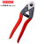 罗宾汉日本RWC-100钢索剪 进口钢丝绳剪钳 钢丝钳剪刀 工业级强力 日本罗宾汉/8寸钢线钳