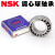 日本原装进口 2200-2220 双列 调心球轴承 K锥度 双排球 NSK 2208K/NSK/NSK