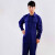 汇特益 春夏季长袖连体工作服电焊汽修劳保服 深蓝色 XL（单位：件）