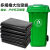 黑色垃圾袋家用大码商用大号加厚大塑料垃圾袋大垃圾桶垃圾袋子 加厚45*553卷=90只绿色 加厚