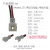 端子线1.25插头线MX-2P3P4P5P电池电路连接器针座母座端子座 反向母插/针座[26#线/约60mm]