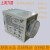 ST3PA-ABCD时间继电器通电延时AC220V 380V DC24V12V ST3PA-A AC380V