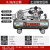 皮带空压机工业级大型380V高压打气泵小型220V空气压缩机活塞汽修 3千瓦036/8三相