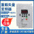 5.57.5/0.75/4/1.5/2.2/变频器/3.7/11/3/15KW单220/380v 75KW 单相220V进三相出