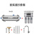 净水器直饮家用自来水农村井滤水器厨房商用不锈钢净水机 【直饮套餐】净水器+前置过滤+RO反渗透滤水机+软
