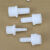 4分/6分外螺纹塑料宝塔接头塑料软管接头软硬管对接头外牙宝塔 外牙6分-12mm