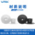 威尔克VRK PAG系列薄形花纹真空吸盘吸纸片薄膜专用吸盘机械手吸嘴硅橡胶黑色白色吸盘 PAG-20B-SE 硅胶 