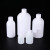 定制PE塑料小口圆瓶带内盖刻度 聚塑料样品分装瓶试剂瓶 100ml