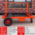折叠电动平板车手推车拉瓷砖拉货小推车装修拉沙子水泥小型搬运车 折叠平板车（带滑轮32a)