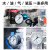 ABDT上海仪川仪表厂压力表气压真空水压负压液压油压不锈钢空压机气缸 标准Y60 06MA 60公斤