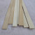 竹片竹条短竹片竹材料防虫竹条楠竹片手工DIY竹板模型搭建竹板条 1.7厘米宽竹片80厘米长20条