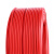 BYJ电线 型号：WDZC-BYJ  电压：450/750V 规格：10MM2 颜色：红