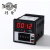 上海斯源JS72S 数显延时继电器 0.01S-9999H时分秒可以调 72x72 JS72S/AC36V