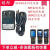 销邦X3-26 SHT27 /22/23/SHT28 PDA手持终端充电头 充电器 充电线 X3系列原装充电头+充电线