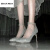 EBRUK MARE森马同品银色高跟鞋女细跟18岁礼生日水晶鞋2024年新款尖头婚鞋伴 银色(8厘米) 39