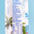 三麟（SANLIN）泰国椰子水果汁椰汁330ml纸盒装饮料非浓缩还原 原 组合24盒佳果源12+三麟12
