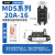 定制上海椿整大功率模块MDS三相整流桥100A/200A/200A/1600V议价 MDS20A