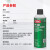 希安斯（CRC）PR03282超长效防锈蜡防锈脂SP-400防锈剂润滑脂高效防腐蚀缓蚀剂