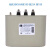 电力电容器BSMJ-0.45-30-3450V30KVAR 25KVAR 415V