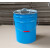 25L特厚铁皮户外垃圾桶大容量耐磨庭院垃圾桶铁桶带盖家用防火 蓝色带盖