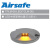 Airsafe 航安 LED中间等待位置灯 12mm（TPLM-08-LED）黄光单向发光【滑行道灯具系列】