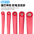 珠江电缆国标家用电线广州BVR1.5/2.5/4/6平方纯铜芯家装多股软线 1平方 单皮软线 1米 红色