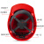 山头林村LIEVE安全帽工地国标加厚透气ABS头盔建筑工程施工安全头帽领导头 ABS红色
