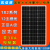 凯信德太阳能板单晶可充12V蓄电池控制器家用太阳发电系统光伏电池板 100W太阳能板+30A控制器+接头